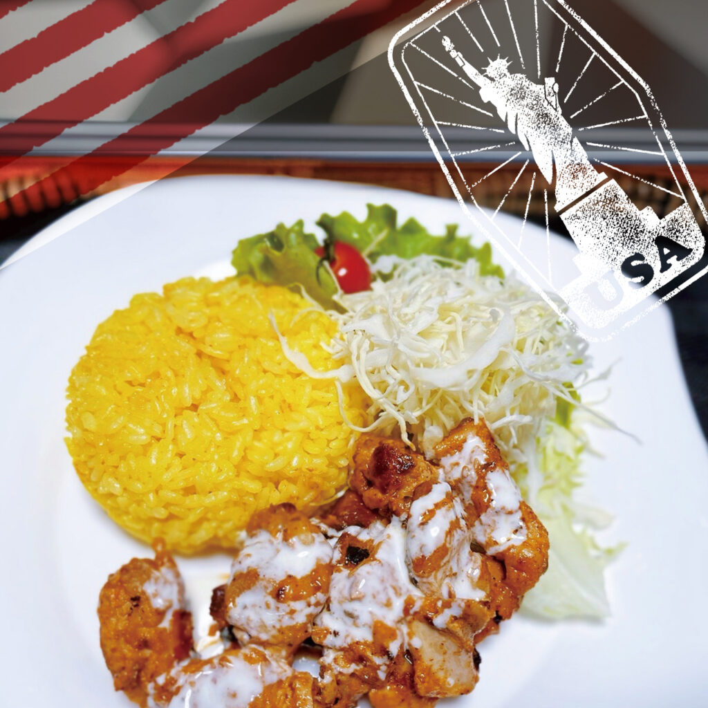 【ランチ限定】チキンオーバーライス